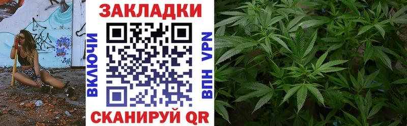 Наркошоп Лагань Экстази Alpha-PVP Мефедрон Амфетамин Cocaine МАРИХУАНА