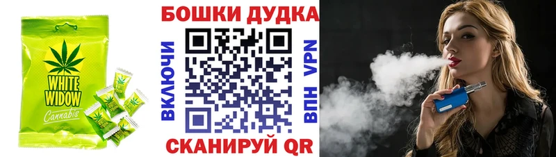 купить наркоту  Лагань  Еда ТГК марихуана 