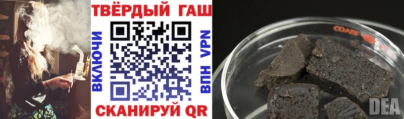 Гашиш AMNESIA HAZE Лагань