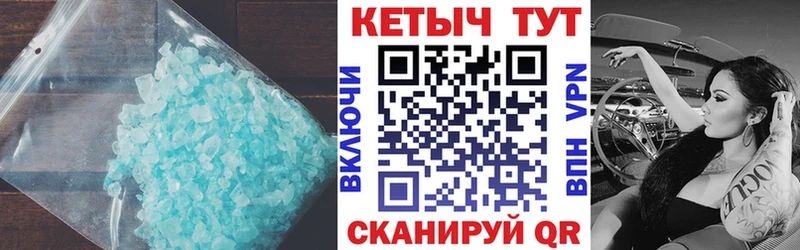 магазин продажи   Лагань  Кетамин VHQ 