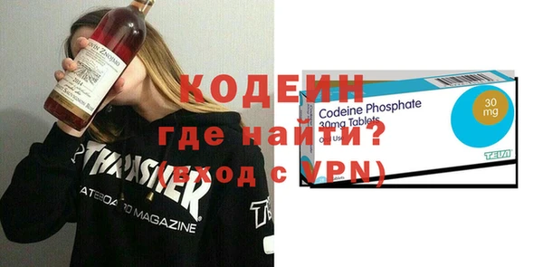 Альфа ПВП Алексеевка