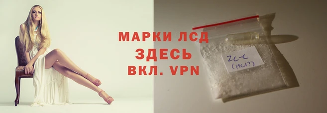 ALPHA-PVP Алзамай