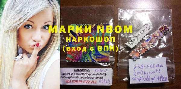 Альфа ПВП Алексеевка