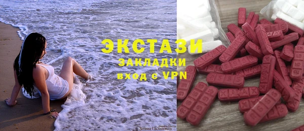 бошки Алексин