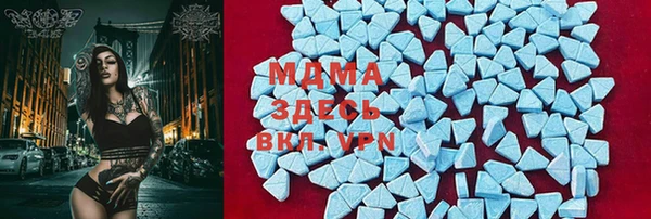 Альфа ПВП Алексеевка