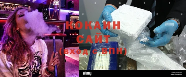 ALPHA-PVP Алзамай