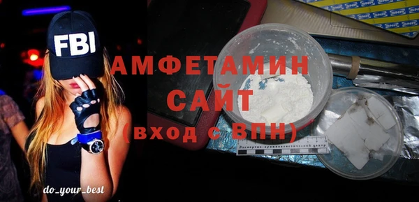 Альфа ПВП Алексеевка
