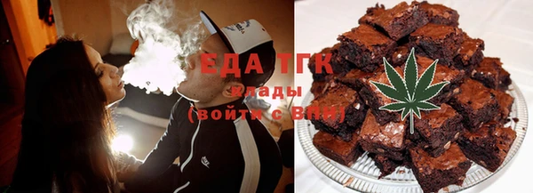 ALPHA-PVP Алзамай