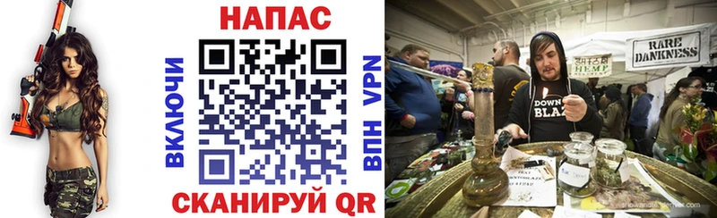 дарнет шоп  Лагань  Марихуана THC 21% 